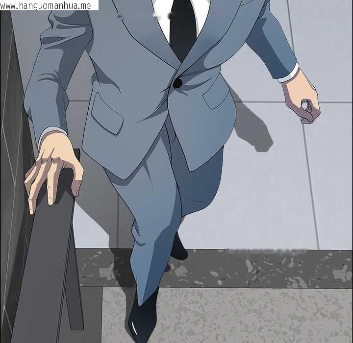 韩国漫画最强男人韩漫_最强男人-第43话在线免费阅读-韩国漫画-第159张图片