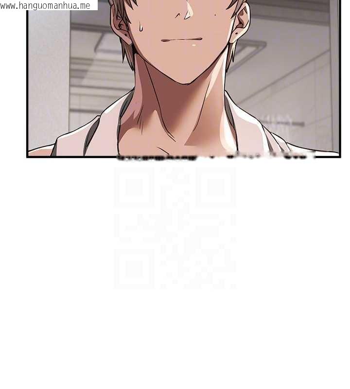 韩国漫画Beautiful-Days韩漫_Beautiful-Days-第53话-公车痴女在线免费阅读-韩国漫画-第128张图片