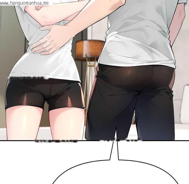 韩国漫画夫妇游戏韩漫_夫妇游戏-第47话在线免费阅读-韩国漫画-第136张图片