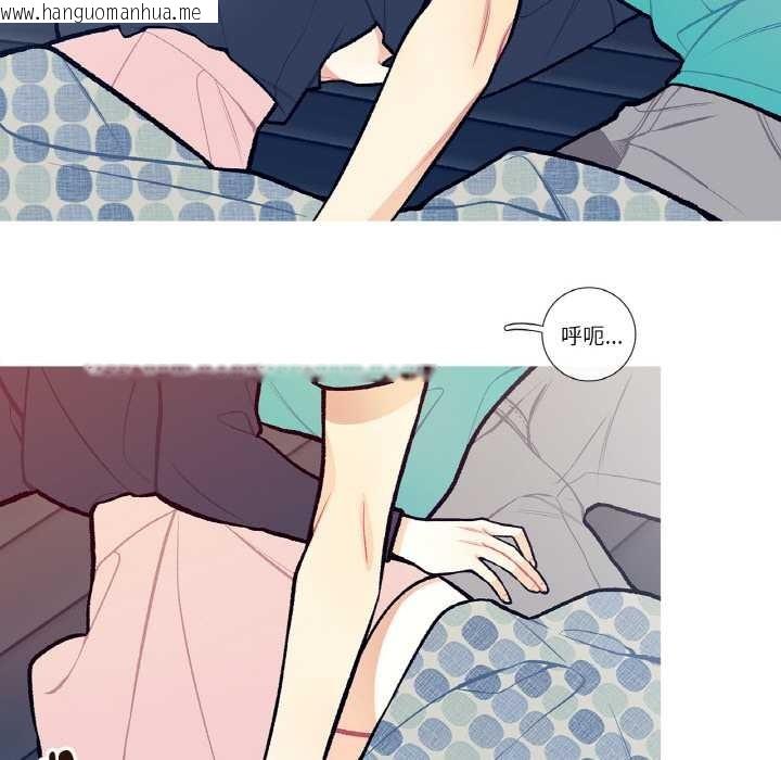 韩国漫画这都什么事儿啊？韩漫_这都什么事儿啊？-第14话在线免费阅读-韩国漫画-第9张图片