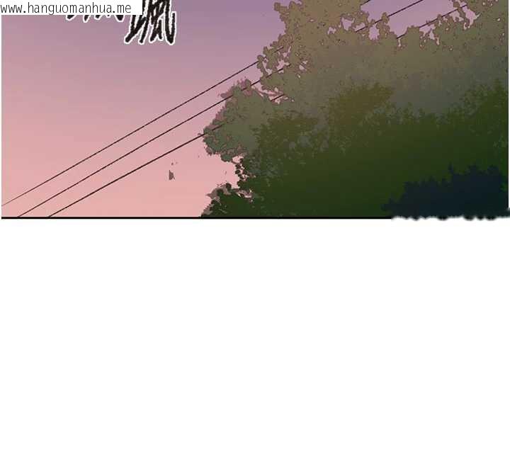 韩国漫画秘密教学韩漫_秘密教学-第285话-回味公车上的滋味在线免费阅读-韩国漫画-第121张图片