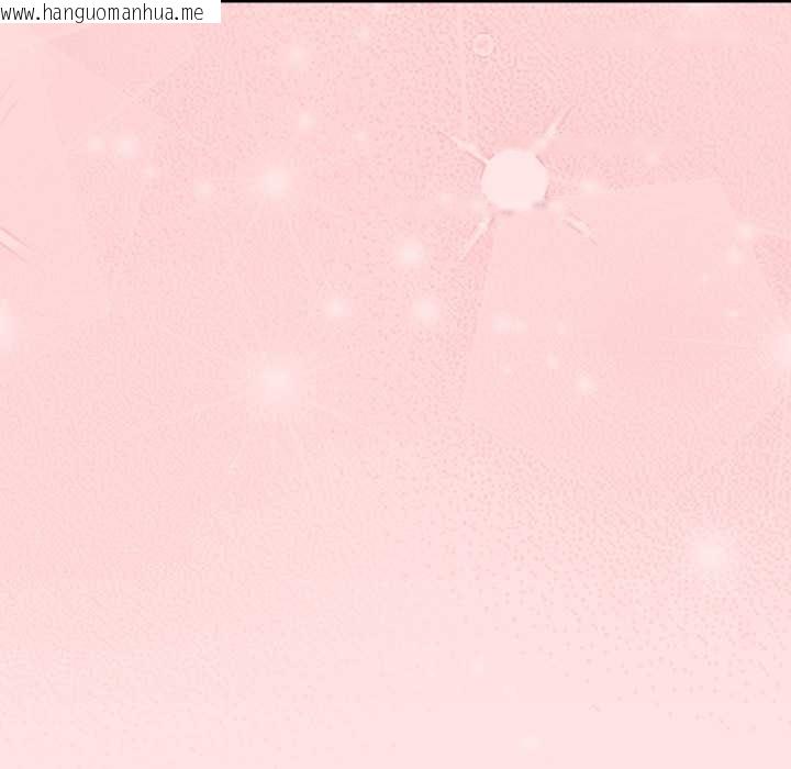 韩国漫画男人稀缺的异世界韩漫_男人稀缺的异世界-第5话在线免费阅读-韩国漫画-第103张图片