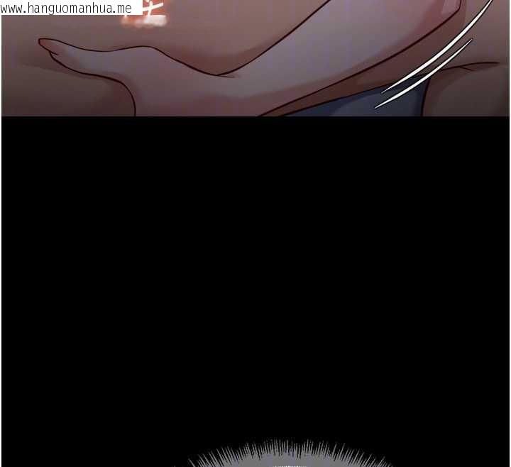 韩国漫画鲁蛇社畜的金手指韩漫_鲁蛇社畜的金手指-第41话-刺激不已的蒙眼游戏在线免费阅读-韩国漫画-第90张图片