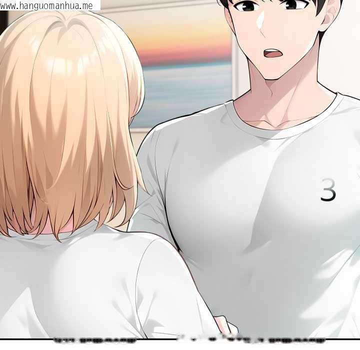 韩国漫画夫妇游戏韩漫_夫妇游戏-第47话在线免费阅读-韩国漫画-第139张图片