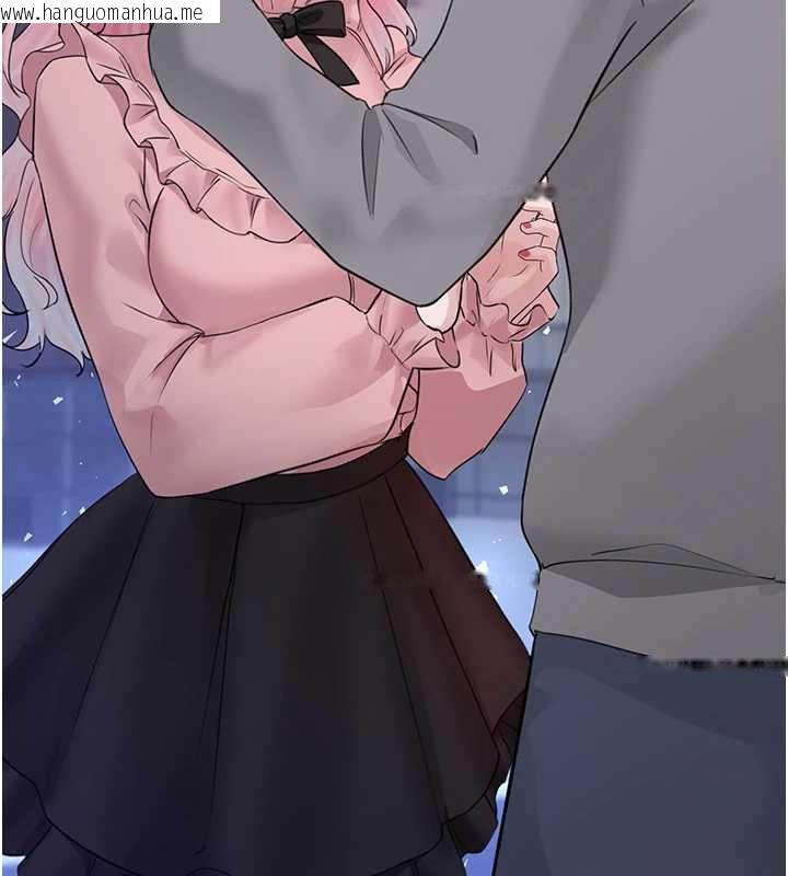 韩国漫画垃圾堆捡到宠物系萌妹韩漫_垃圾堆捡到宠物系萌妹-第18话-小穴已经湿透了在线免费阅读-韩国漫画-第85张图片