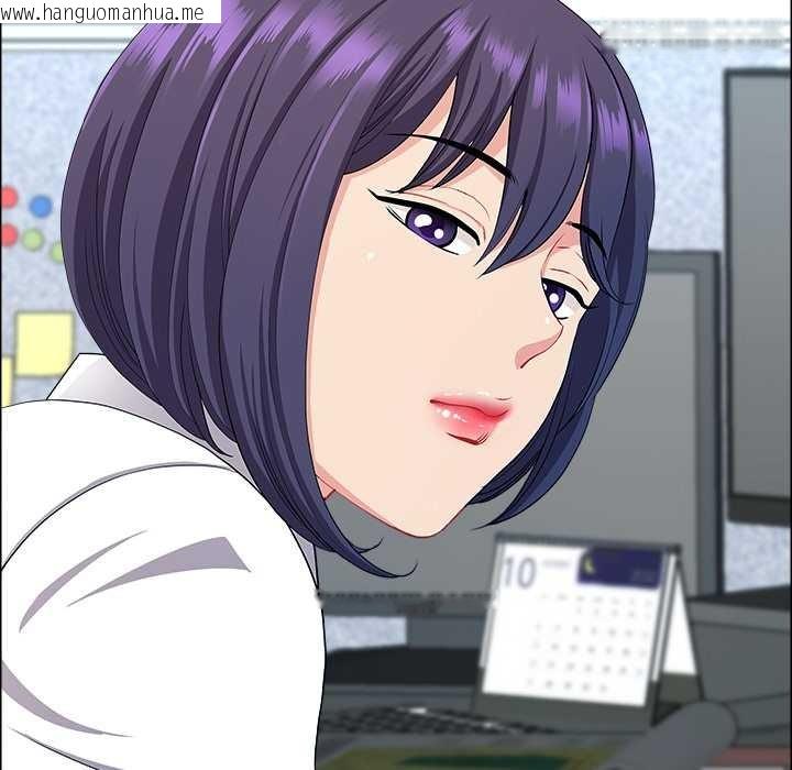 韩国漫画最强男人韩漫_最强男人-第43话在线免费阅读-韩国漫画-第127张图片