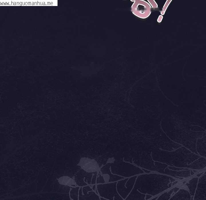 韩国漫画男人稀缺的异世界韩漫_男人稀缺的异世界-第5话在线免费阅读-韩国漫画-第51张图片