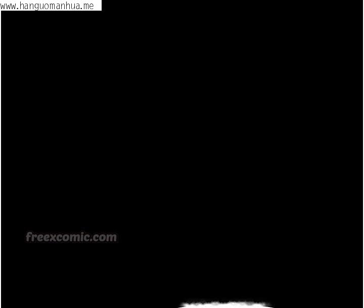 韩国漫画鲁蛇社畜的金手指韩漫_鲁蛇社畜的金手指-第41话-刺激不已的蒙眼游戏在线免费阅读-韩国漫画-第168张图片