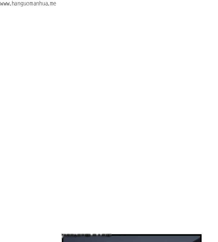 韩国漫画垃圾堆捡到宠物系萌妹韩漫_垃圾堆捡到宠物系萌妹-第18话-小穴已经湿透了在线免费阅读-韩国漫画-第115张图片