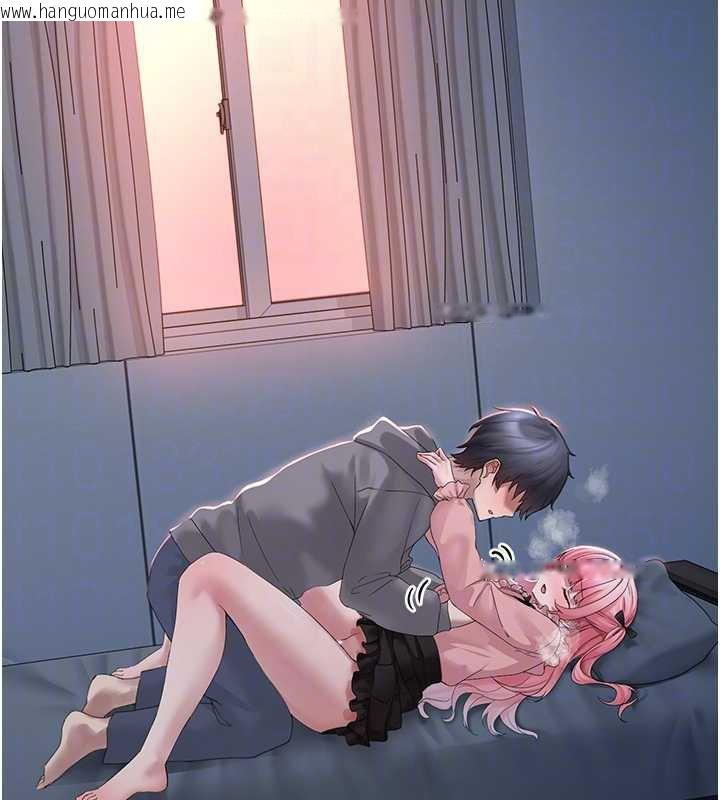 韩国漫画垃圾堆捡到宠物系萌妹韩漫_垃圾堆捡到宠物系萌妹-第18话-小穴已经湿透了在线免费阅读-韩国漫画-第117张图片