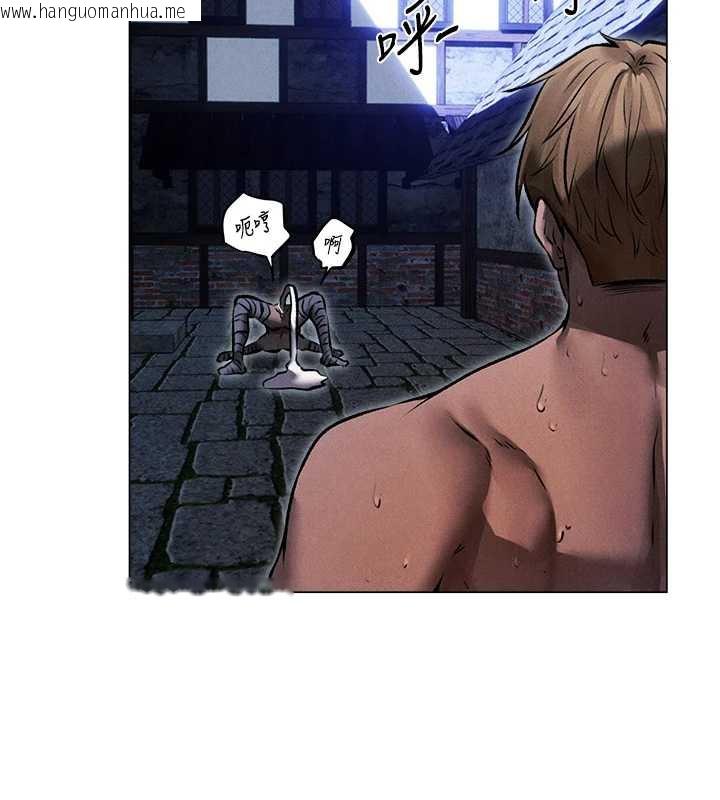 韩国漫画人妻猎人韩漫_人妻猎人-第100话-初次过招异邦人人妻在线免费阅读-韩国漫画-第17张图片