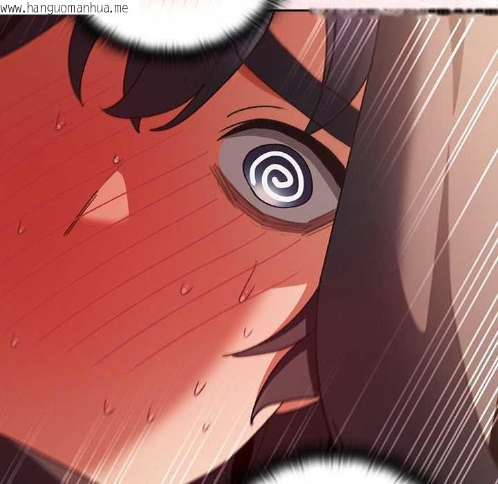 韩国漫画男人稀缺的异世界韩漫_男人稀缺的异世界-第5话在线免费阅读-韩国漫画-第114张图片