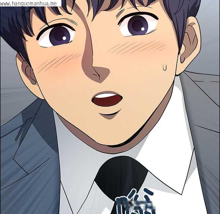 韩国漫画最强男人韩漫_最强男人-第43话在线免费阅读-韩国漫画-第109张图片