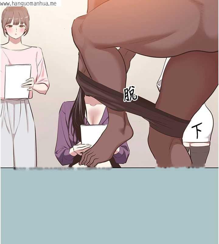 韩国漫画不要恋爱要打砲韩漫_不要恋爱要打砲-第13话-不惜献身的女职员在线免费阅读-韩国漫画-第9张图片