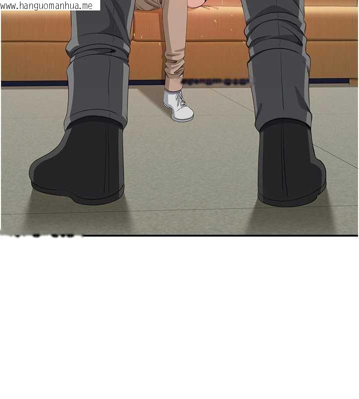 韩国漫画倒追游戏韩漫_倒追游戏-第20话-变成宠物的洪宥娜在线免费阅读-韩国漫画-第109张图片