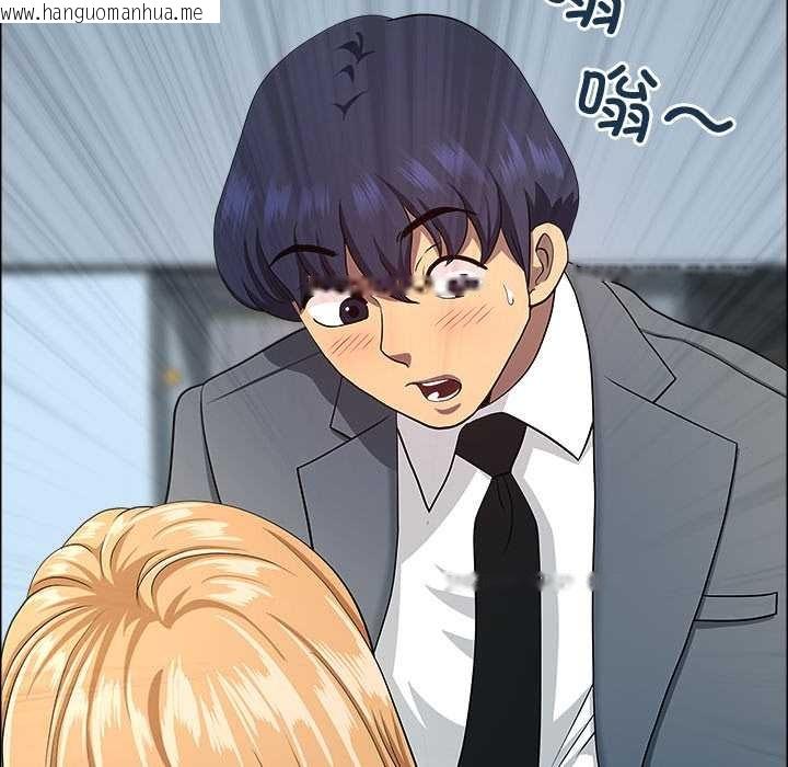 韩国漫画最强男人韩漫_最强男人-第43话在线免费阅读-韩国漫画-第101张图片