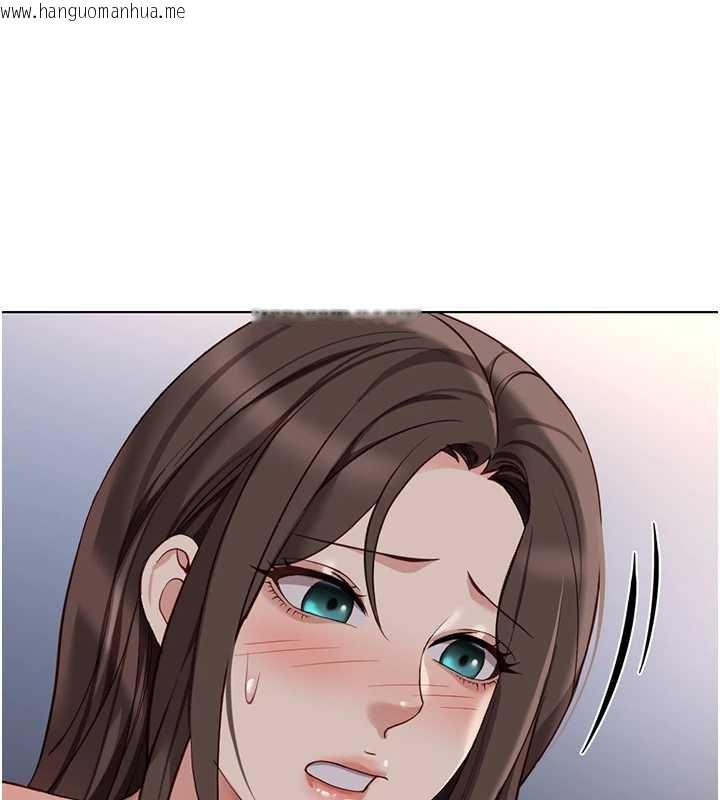 韩国漫画鲁蛇社畜的金手指韩漫_鲁蛇社畜的金手指-第41话-刺激不已的蒙眼游戏在线免费阅读-韩国漫画-第52张图片