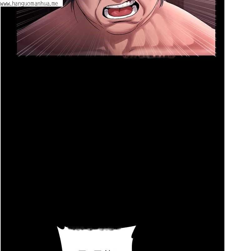 韩国漫画老板娘的诱惑韩漫_老板娘的诱惑-第74话-我爱你，所以我们离婚吧…在线免费阅读-韩国漫画-第36张图片