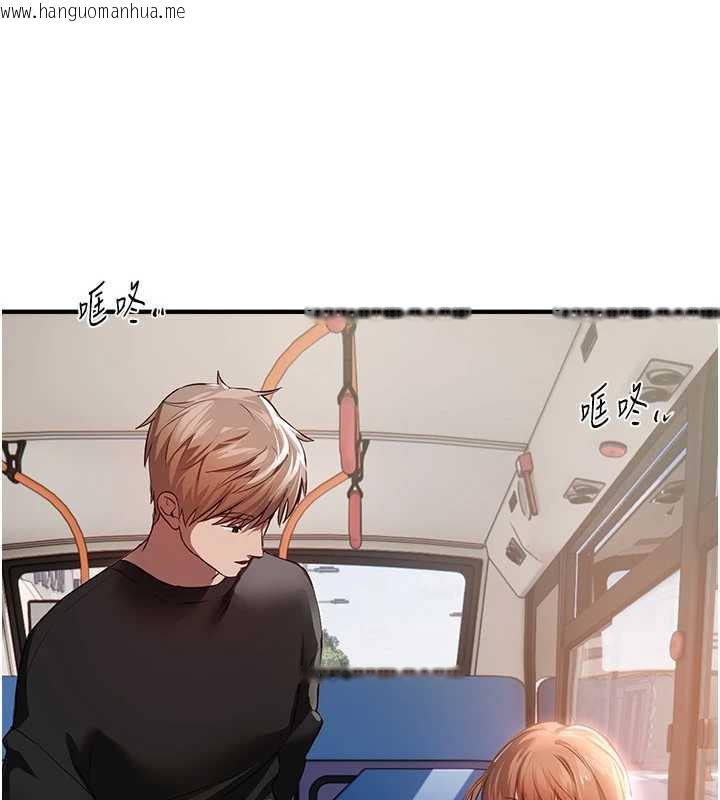 韩国漫画Beautiful-Days韩漫_Beautiful-Days-第53话-公车痴女在线免费阅读-韩国漫画-第153张图片