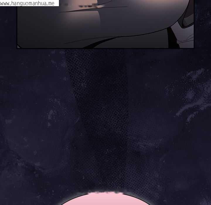 韩国漫画男人稀缺的异世界韩漫_男人稀缺的异世界-第5话在线免费阅读-韩国漫画-第57张图片