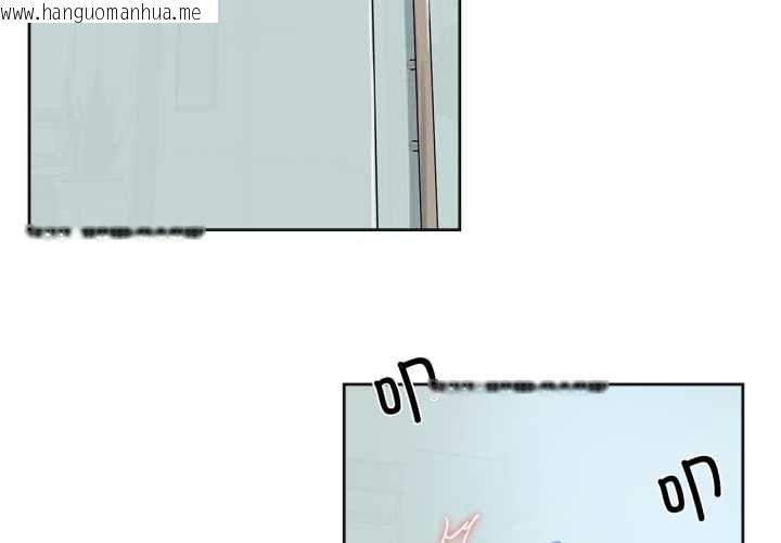 韩国漫画爸爸也疯狂韩漫_爸爸也疯狂-第29话在线免费阅读-韩国漫画-第4张图片