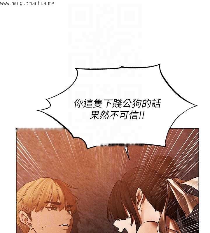 韩国漫画人妻猎人韩漫_人妻猎人-第100话-初次过招异邦人人妻在线免费阅读-韩国漫画-第109张图片