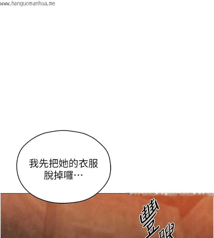 韩国漫画人妻猎人韩漫_人妻猎人-第100话-初次过招异邦人人妻在线免费阅读-韩国漫画-第59张图片
