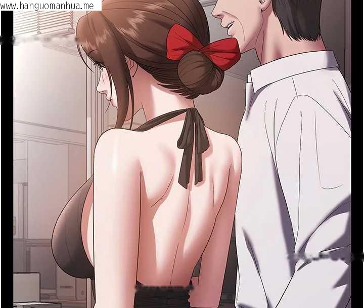 韩国漫画老板娘的诱惑韩漫_老板娘的诱惑-第74话-我爱你，所以我们离婚吧…在线免费阅读-韩国漫画-第144张图片