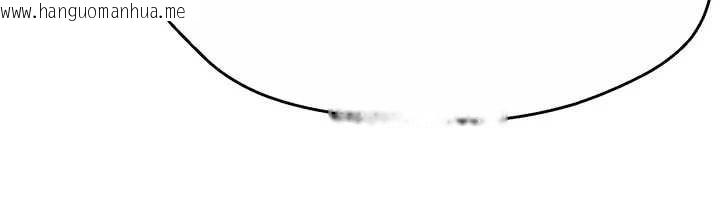 韩国漫画痒乐多阿姨韩漫_痒乐多阿姨-第81话-无法结婚的理由在线免费阅读-韩国漫画-第25张图片