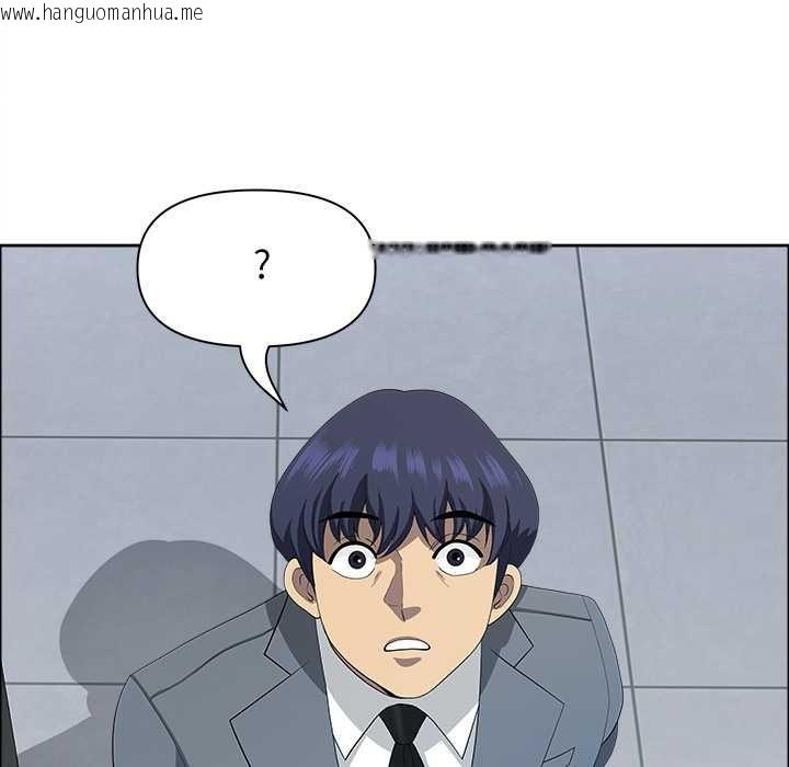 韩国漫画最强男人韩漫_最强男人-第43话在线免费阅读-韩国漫画-第158张图片