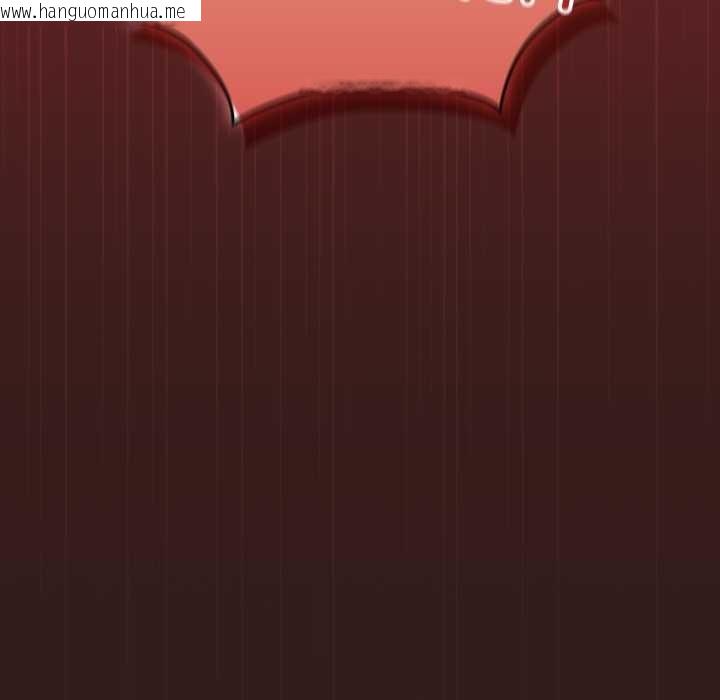 韩国漫画校花的双面生活韩漫_校花的双面生活-第9话在线免费阅读-韩国漫画-第104张图片