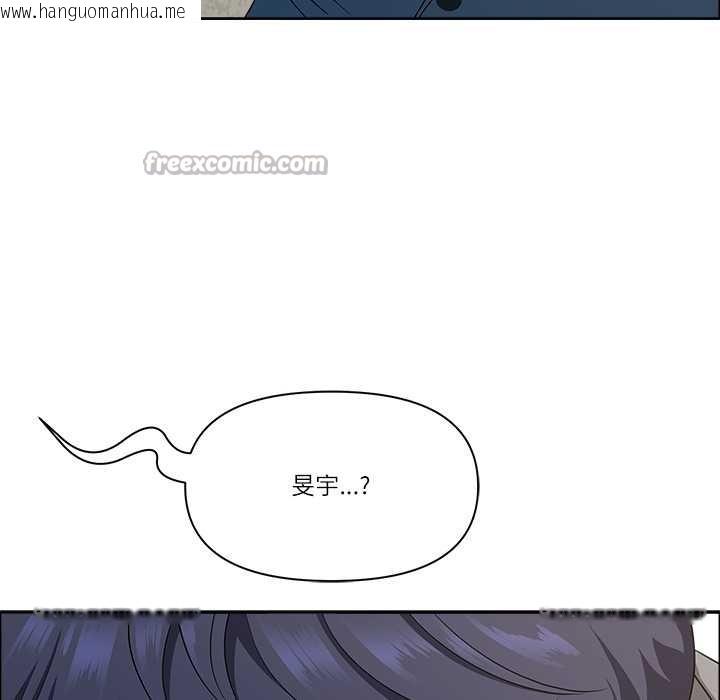 韩国漫画最强男人韩漫_最强男人-第43话在线免费阅读-韩国漫画-第168张图片