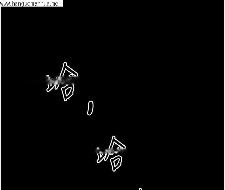 韩国漫画老板娘的诱惑韩漫_老板娘的诱惑-第74话-我爱你，所以我们离婚吧…在线免费阅读-韩国漫画-第102张图片