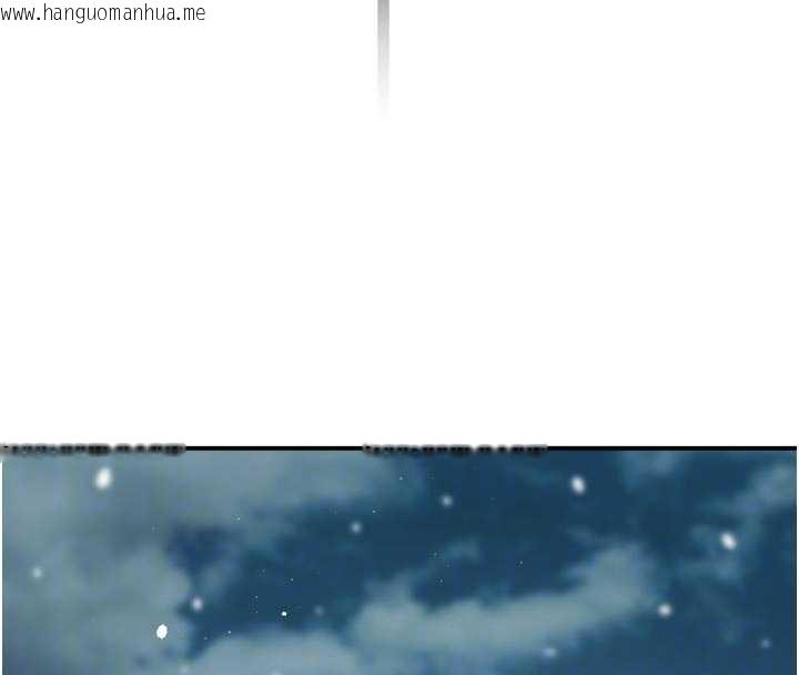 韩国漫画痒乐多阿姨韩漫_痒乐多阿姨-第81话-无法结婚的理由在线免费阅读-韩国漫画-第94张图片