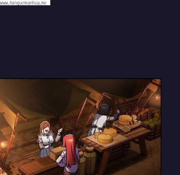 韩国漫画男人稀缺的异世界韩漫_男人稀缺的异世界-第5话在线免费阅读-韩国漫画-第17张图片