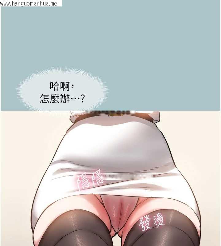 韩国漫画不要恋爱要打砲韩漫_不要恋爱要打砲-第13话-不惜献身的女职员在线免费阅读-韩国漫画-第72张图片