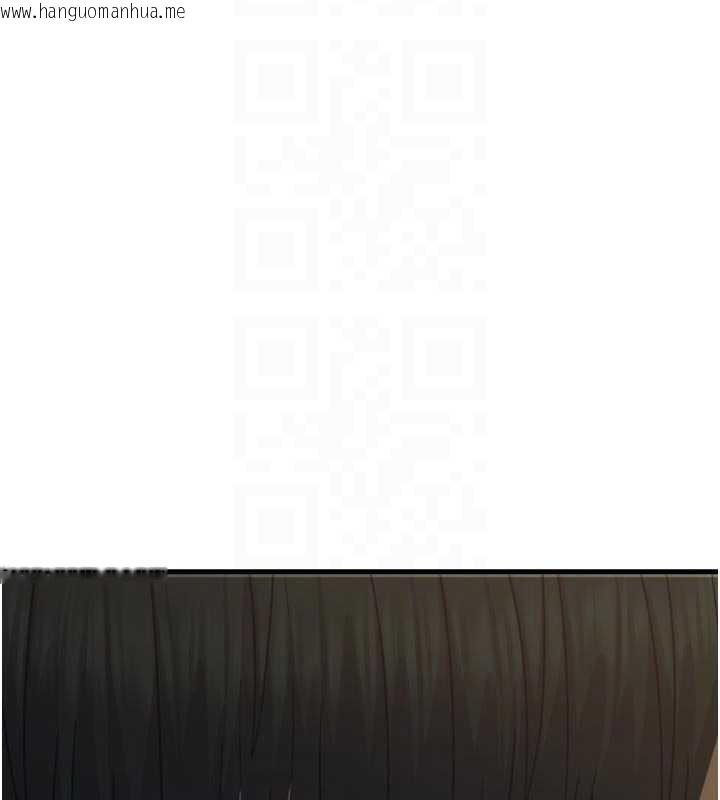 韩国漫画恶次人生韩漫_恶次人生-第45话-变成我的肉便器吧在线免费阅读-韩国漫画-第66张图片