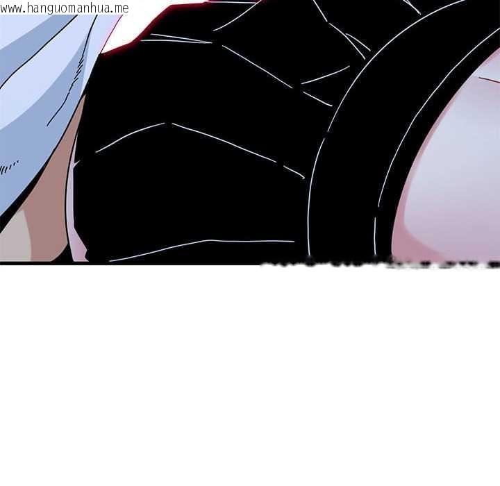 韩国漫画发小碰不得/强制催眠韩漫_发小碰不得/强制催眠-第88话在线免费阅读-韩国漫画-第44张图片