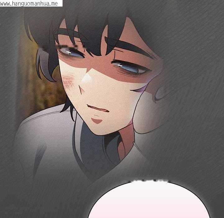 韩国漫画男人稀缺的异世界韩漫_男人稀缺的异世界-第5话在线免费阅读-韩国漫画-第8张图片