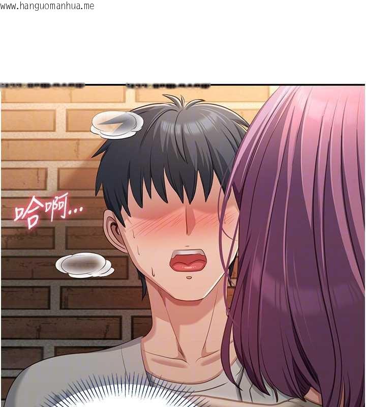 韩国漫画倒追游戏韩漫_倒追游戏-第20话-变成宠物的洪宥娜在线免费阅读-韩国漫画-第153张图片