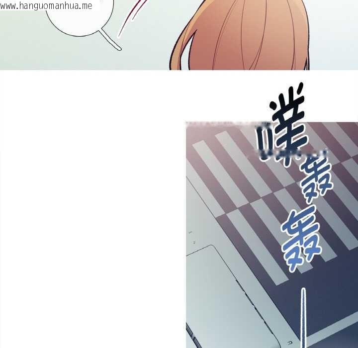韩国漫画这都什么事儿啊？韩漫_这都什么事儿啊？-第14话在线免费阅读-韩国漫画-第66张图片