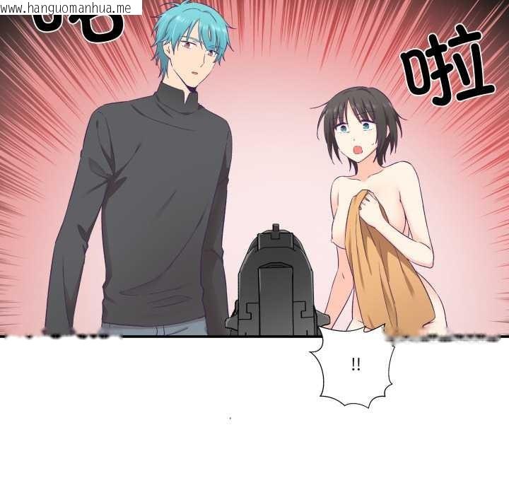 韩国漫画柔软的爱人韩漫_柔软的爱人-第28话在线免费阅读-韩国漫画-第97张图片