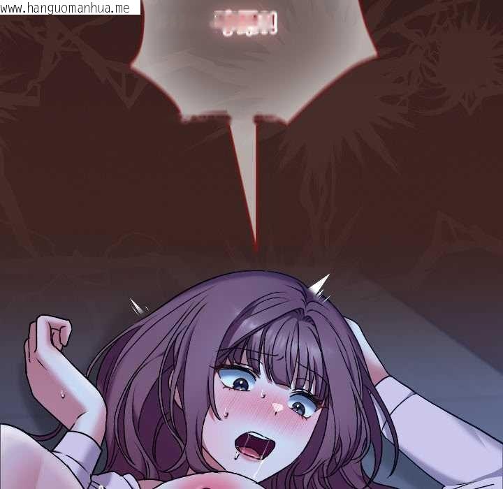 韩国漫画校花的双面生活韩漫_校花的双面生活-第9话在线免费阅读-韩国漫画-第93张图片