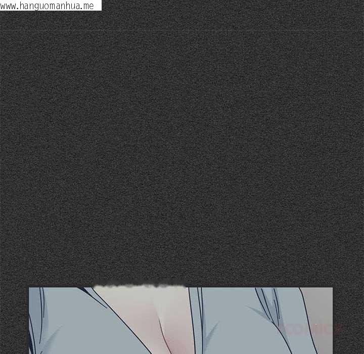 韩国漫画发小碰不得/强制催眠韩漫_发小碰不得/强制催眠-第88话在线免费阅读-韩国漫画-第120张图片