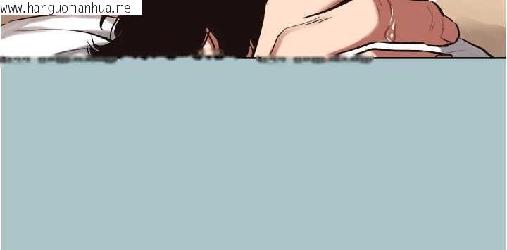 韩国漫画不要恋爱要打砲韩漫_不要恋爱要打砲-第13话-不惜献身的女职员在线免费阅读-韩国漫画-第71张图片