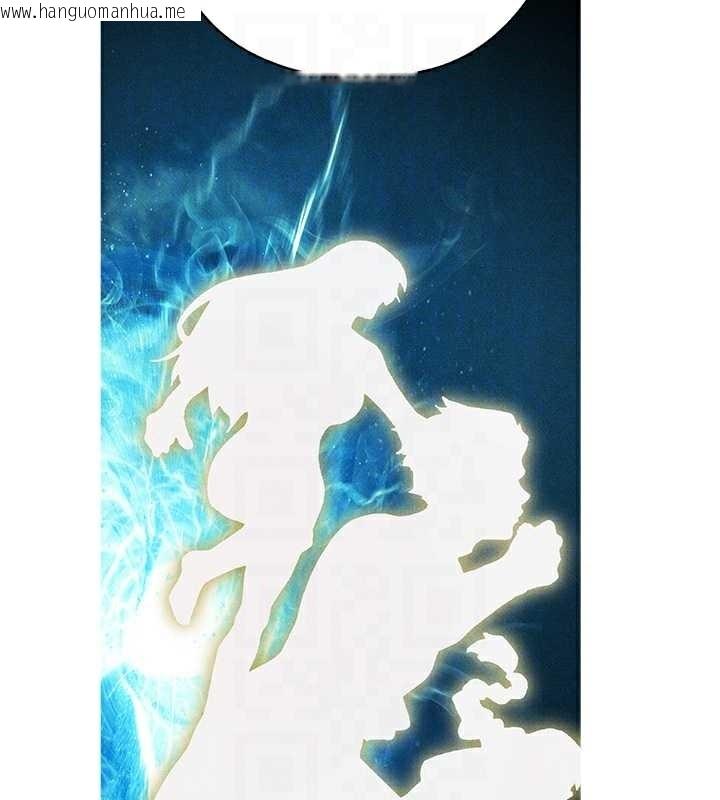 韩国漫画人妻猎人韩漫_人妻猎人-第100话-初次过招异邦人人妻在线免费阅读-韩国漫画-第36张图片