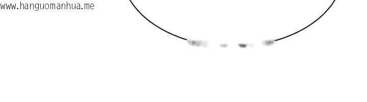 韩国漫画倒追游戏韩漫_倒追游戏-第20话-变成宠物的洪宥娜在线免费阅读-韩国漫画-第105张图片