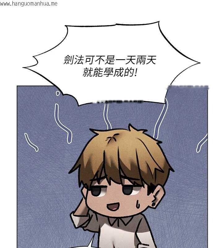 韩国漫画人妻猎人韩漫_人妻猎人-第100话-初次过招异邦人人妻在线免费阅读-韩国漫画-第152张图片