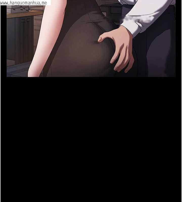 韩国漫画老板娘的诱惑韩漫_老板娘的诱惑-第74话-我爱你，所以我们离婚吧…在线免费阅读-韩国漫画-第145张图片