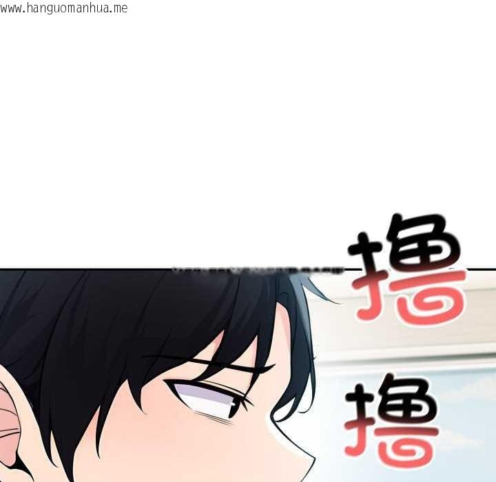 韩国漫画夫妇游戏韩漫_夫妇游戏-第47话在线免费阅读-韩国漫画-第38张图片